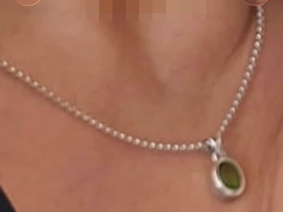 Beaune – Une chaîne perdue, appel à la solidarité