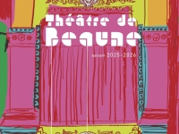 Le Théâtre de Beaune lève le rideau sur sa nouvelle saison ce jeudi 11 septembre !