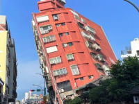 Un séisme sous-marin de magnitude supérieure à 7 près de Taïwan, quatre morts