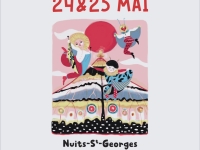 Nuits-Saint-Georges - Éruption créative #6 avec Volcan de Nuits, le festival musical et artistique les 24 et 25 mai 