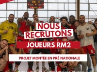 L’équipe RM2 de l’ALCB recrute pour renforcer son effectif en vue de la saison prochaine !