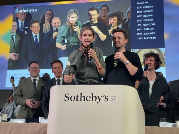 166e Vente des Vins - Les Hospices Civils de Beaune s’engagent pour les maladies rares en 2026