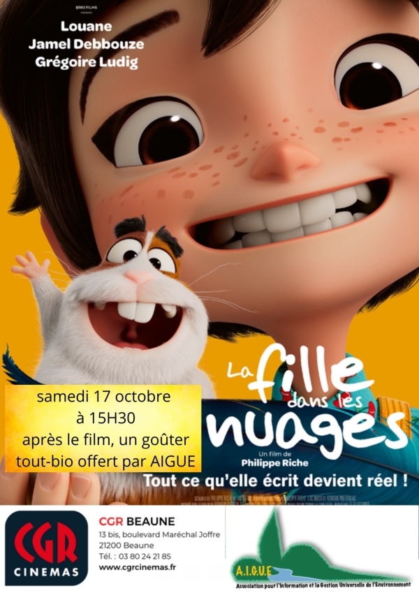 Beaune – Un ciné-goûter autour du film d’animation « La Fille dans les nuages » samedi au CGR