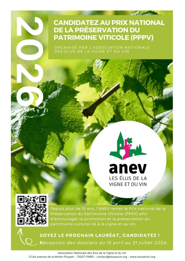 Prix du patrimoine viticole 2026 - L’ANEV lance l’édition 2026 de son prix national, les candidatures sont ouvertes