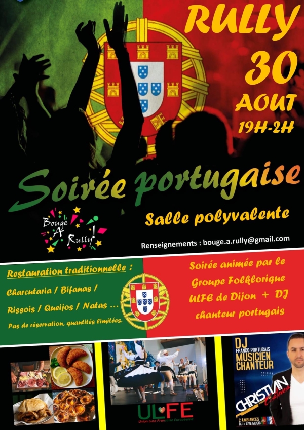 Rully vibre aux couleurs du Portugal le samedi 30 août