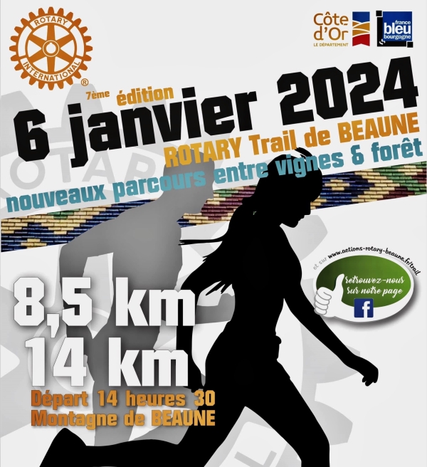 Trail de Beaune avec le Rotary ce samedi 6 janvier