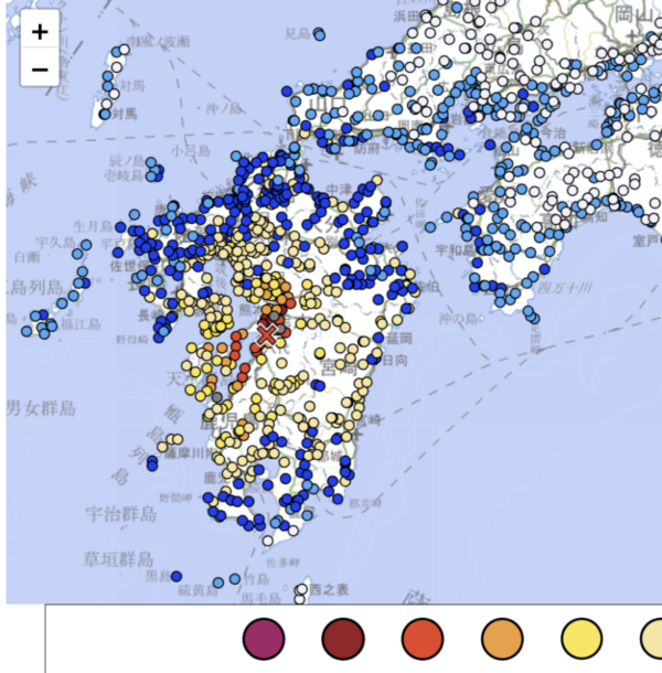 Un séisme de magnitude 7,1 frappe le sud du Japon, une alerte au tsunami émise